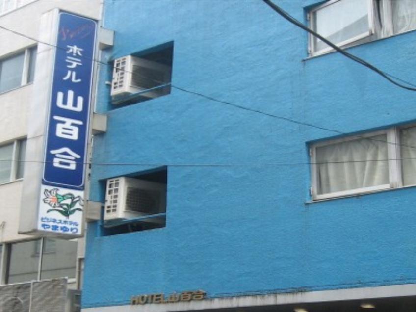 Hotel Yamayuri Tokyo Bagian luar foto