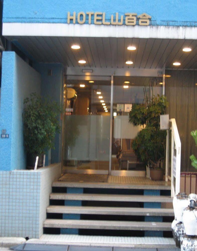 Hotel Yamayuri Tokyo Bagian luar foto