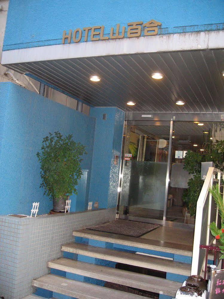 Hotel Yamayuri Tokyo Bagian luar foto